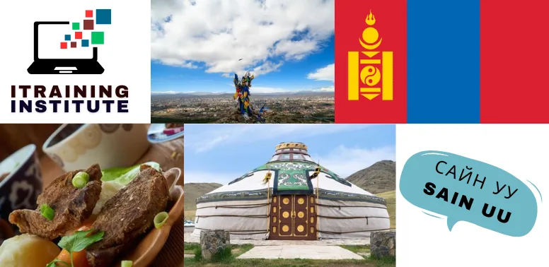 Mongolian Language Course